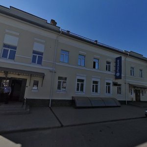 Smolenskaya Street, No:32, Kostroma: Fotoğraflar