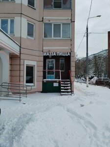 Химки, Новозаводская улица, 12: фото