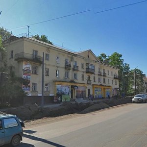 Смоленск, Улица Крупской, 48: фото