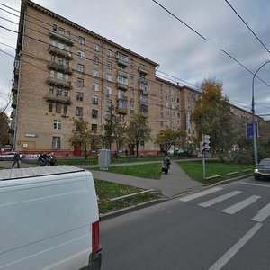 Akademika Korolyova Street, No:5, Moskova: Fotoğraflar