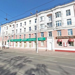 Lenina Street, 15, Irkutsk: photo