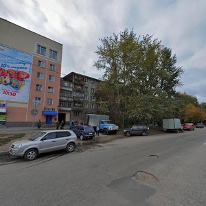 Egorova Street, 9 ، : صورة