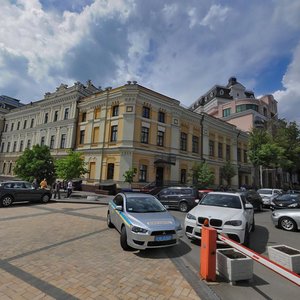 Mykhailivska Square, 2, Kyiv: photo