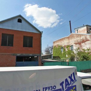 Ulitsa Frunze, 133, Krasnodar: photo