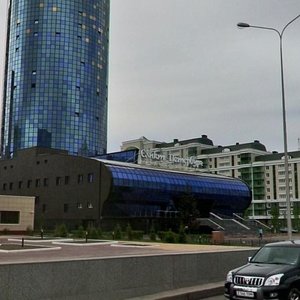 Dostyq kóshesi, 20 ، أستانا: صورة