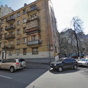 Olesia Honchara Street, 65А, Kyiv: photo