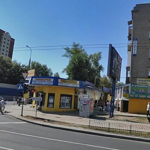 Hirnycha vulytsia, 2А, Donetsk: photo