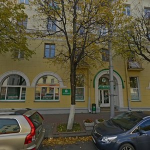 Chyrvonaja Street, 20, Minsk: photo