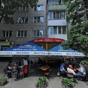 Житомир, Старый бульвар, 10: фото
