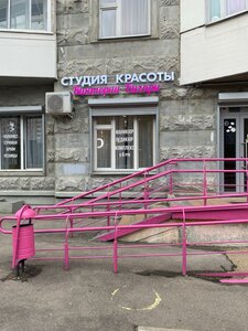 Zavidnaya Street, 16, Vidnoe: photo