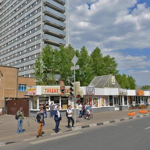 Akademika Volgina Street, 2А, Moscow: photo