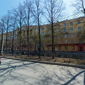 Lenina Avenue, 66, Yekaterinburg: photo