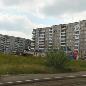 Нижний Тагил, Октябрьский проспект, 15А: фото