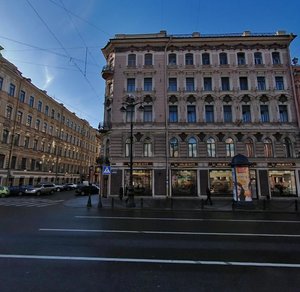 Nevskiy Avenue, 43, Saint Petersburg: photo