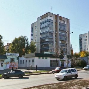 Gagarina Street, 115Б, Samara: photo