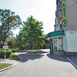 Кременчуг, Троицкая улица, 69/15: фото