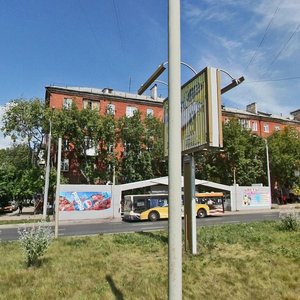 Chkalova Street, 42 ، بيرم: صورة