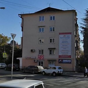 Donskaya Street, 88, Sochi: photo
