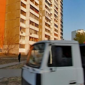 Petra Hryhorenka Avenue, 31, Kyiv: photo