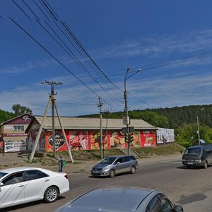 Voronezhskaya ulitsa, No:1, Irkutsk: Fotoğraflar