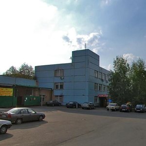 Yeletskaya Street, 26 ، موسكو: صورة