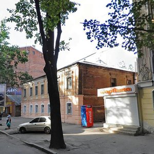 Mystetstv Street, 3, Kharkiv: photo