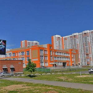 Molodyozhnaya Street, 54А, Himki: photo