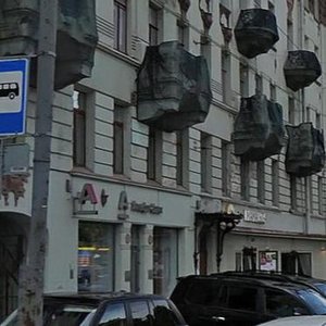 Kazanskaya Street, 2, Saint Petersburg: photo