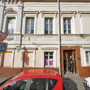 Bolshaya Nikitskaya Street, 50А/5, Moscow: photo