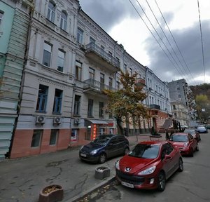 Ihorivska Street, No:10, Kiev: Fotoğraflar