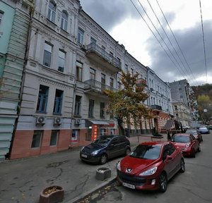 Ihorivska Street, 10, Kyiv: photo