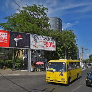 Одесса, Улица Черняховского, 2: фото