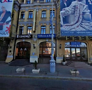 Velyka Vasylkivska Street, 1-3 ، كييف: صورة
