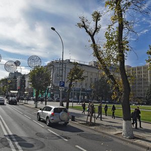 Lenin Street, 42, Krasnodar: photo