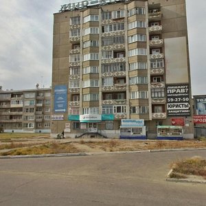 177-y kvartal, 7А, Angarsk: photo