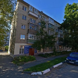 Lopasnenskaya Street, 2, Chehov: photo