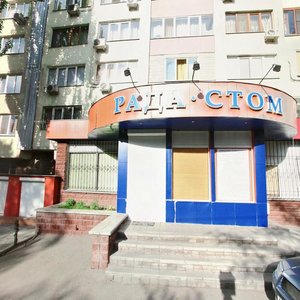 Aytiev Street, 46, Almaty: photo