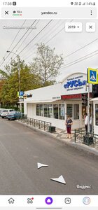 Sormovskaya Street, 177/1, : foto