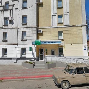 Kozlova Street, 1 ، : صورة