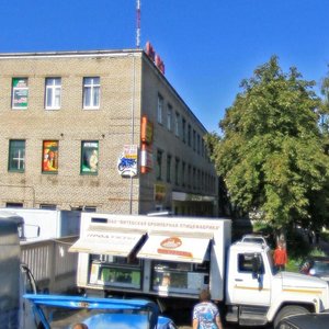 Lieningradskaja vulica, 4, : foto