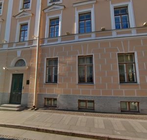 Galernaya Street, 3, : foto