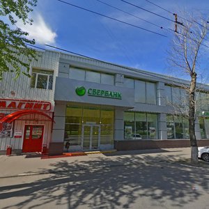 Nakhimovsky Avenue, 65, Moscow: photo