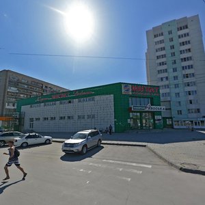 Trolleynaya Street, 1А, Novosibirsk: photo