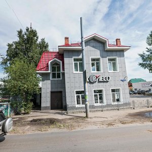 Yakovleva Street, 26, : foto