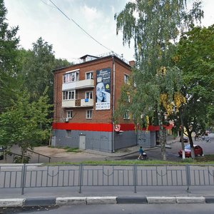 Сергиев Посад, Новоугличское шоссе, 2: фото