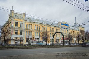 Калуга, Улица Кирова, 39: фото