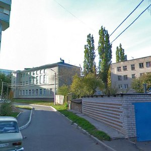 Karl Marx Street, 23/1, Kursk: photo