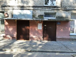 Petukhova Street, 20, : foto