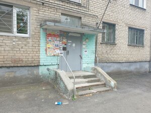 Zavodskaya Street, 14, Yekaterinburg: photo