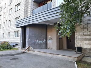 Titova Street, 198, Novosibirsk: photo